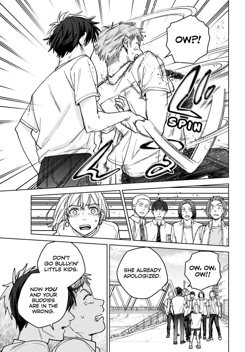 Wind Breaker, Chapter 184 image 07